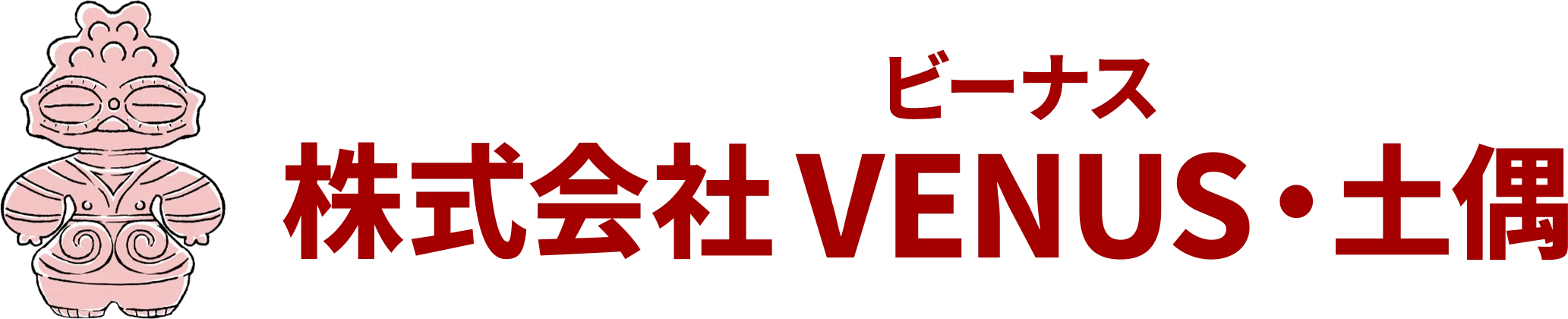 株式会社VENUS・土偶