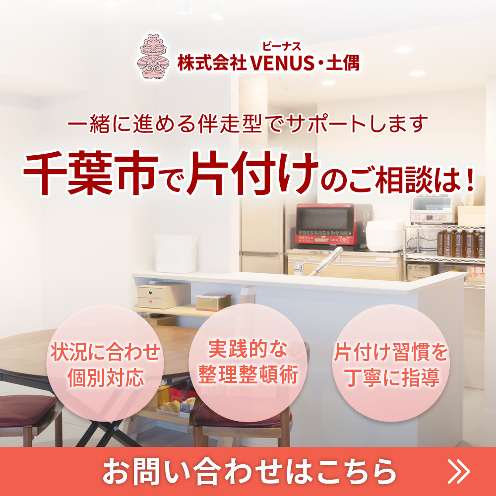 modal_banner